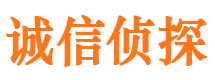 兴文市婚姻出轨调查